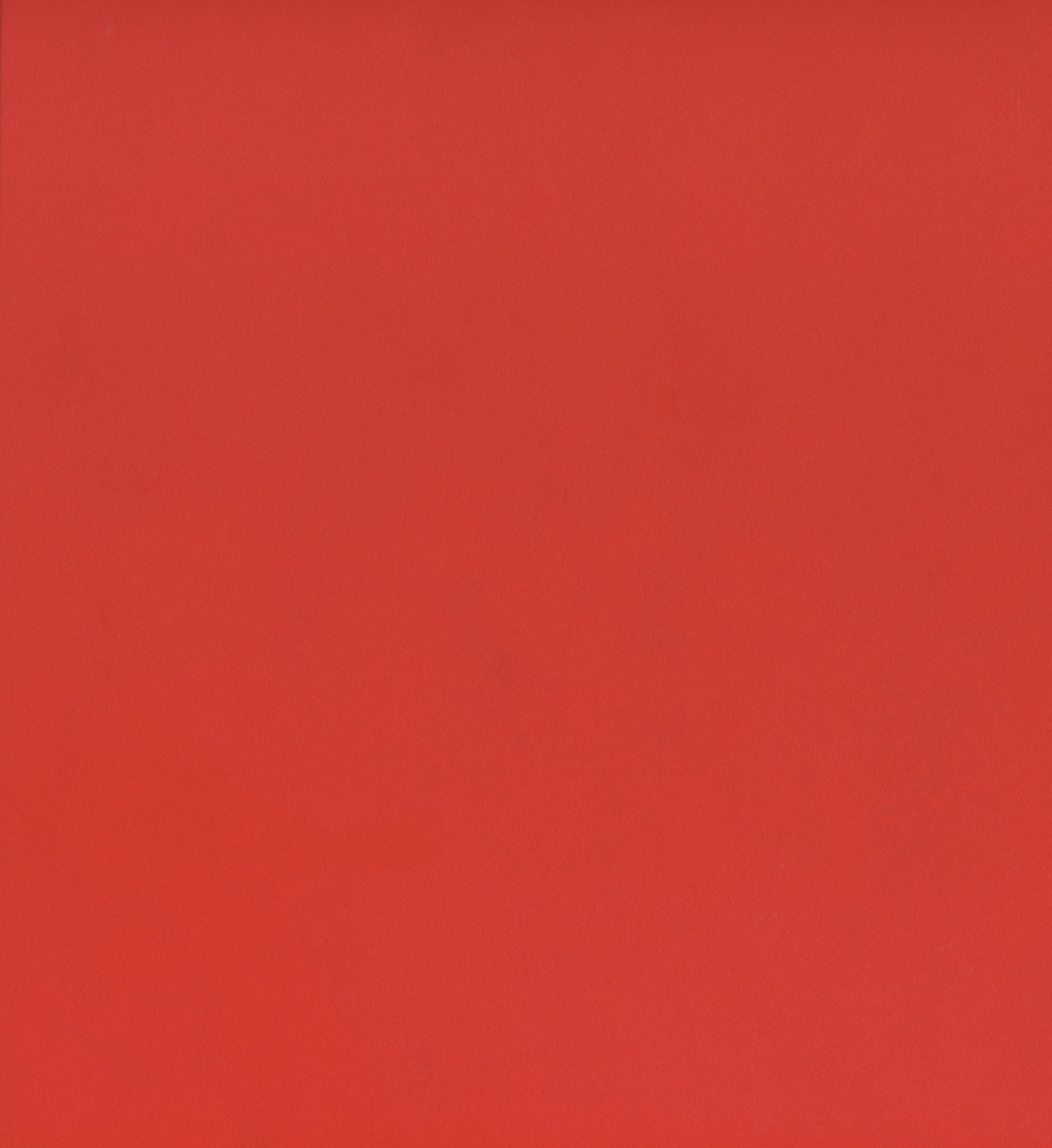 U7110 PE   Coral Red 烟霞红 珠面